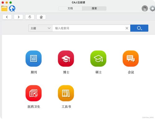 易欧软件下载地址查询_苹果能下载老版本欧易嘛