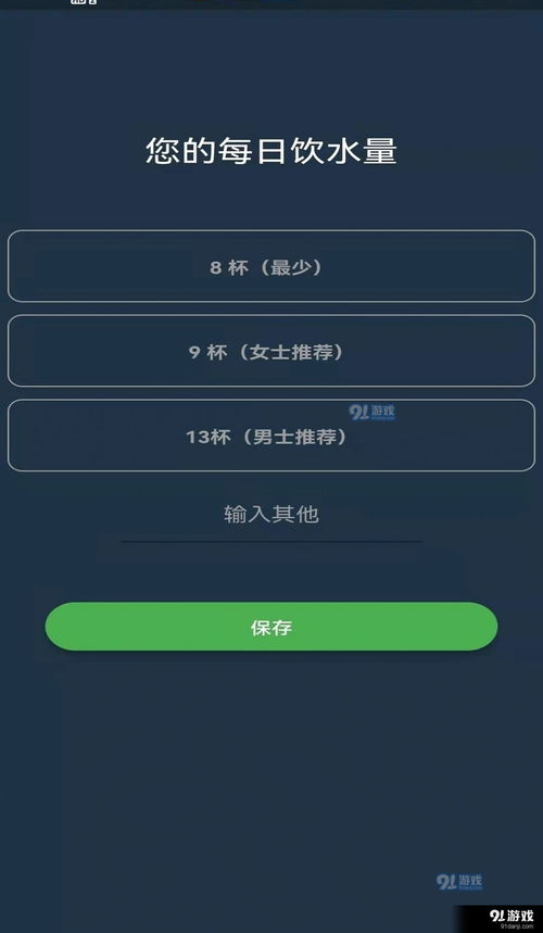 易欧软件下载地址查询不到_欧易安卓能下载吗安全吗